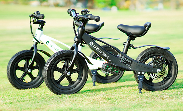 Isinwheel Discount Code