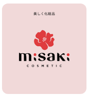 Misaki Cosmetics